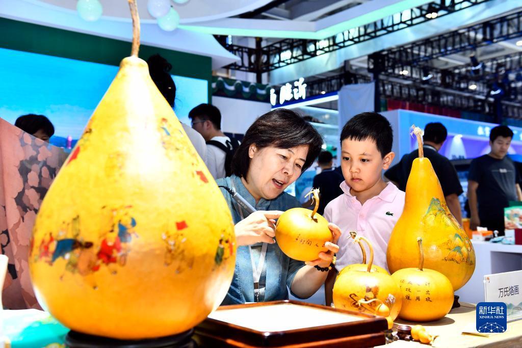 网赌试玩2000